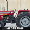 Reconditioned MF 375 Tractor in Mozambique