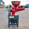 Hammer Mill