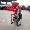 Hammer Mill