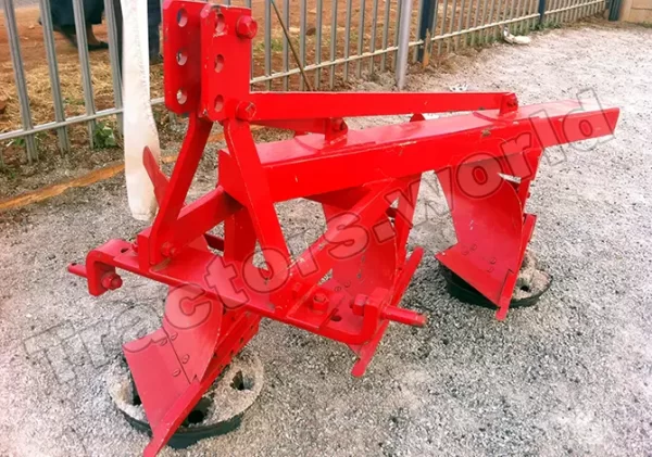 Mould Board Plough