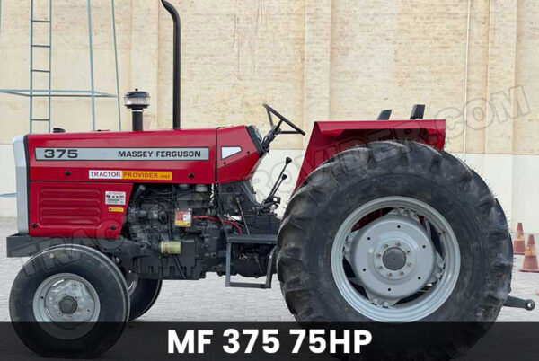 Reconditioned MF 375 Tractor in Mozambique